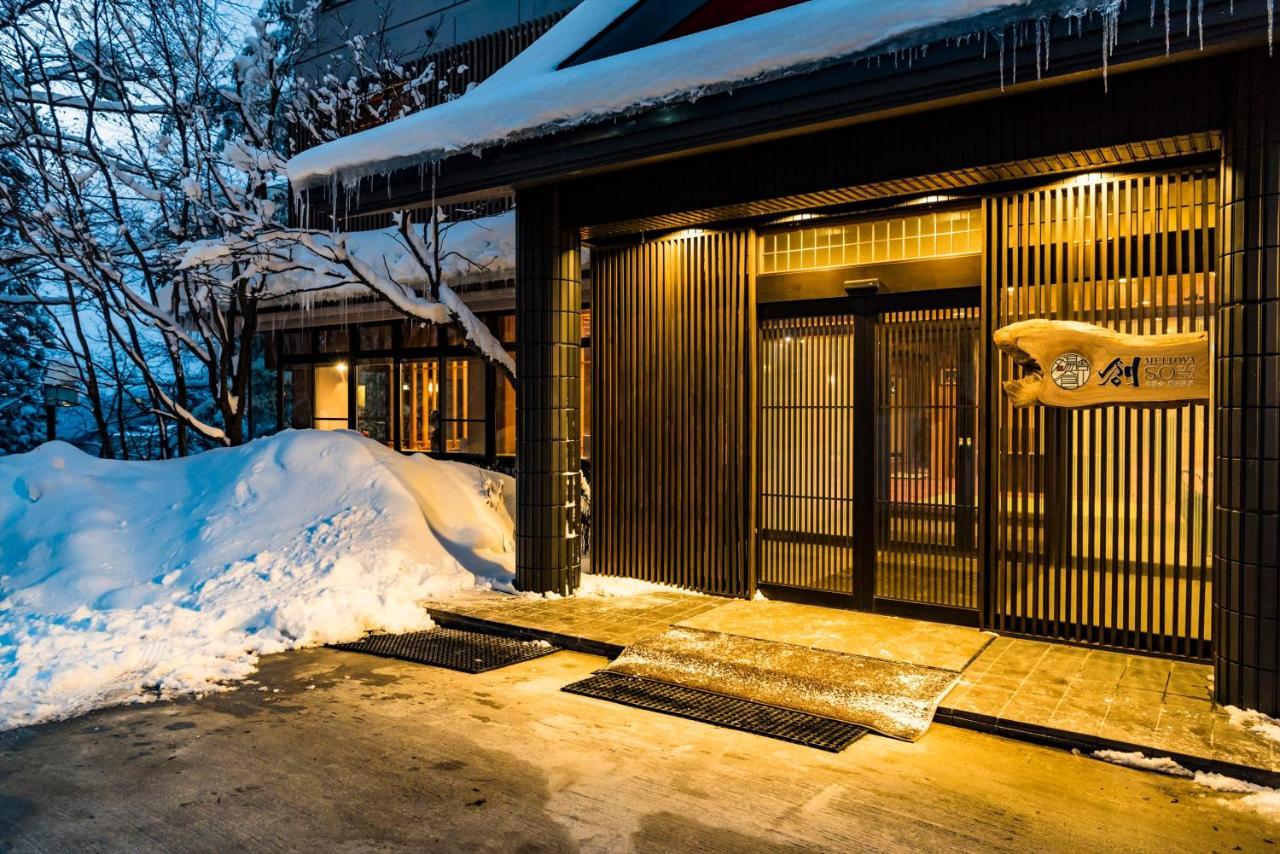 Meitoya So ยามากาตะ ภายนอก รูปภาพ